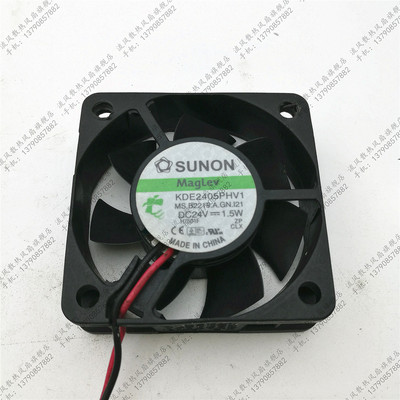 原装SUNON/建准 5015 24V 1.5W KDE2405PHV1 静音 散热风扇