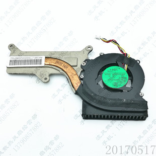 S10E S10 M10 20013 R03 lenovo联想 20015笔记本风扇AB5005UX