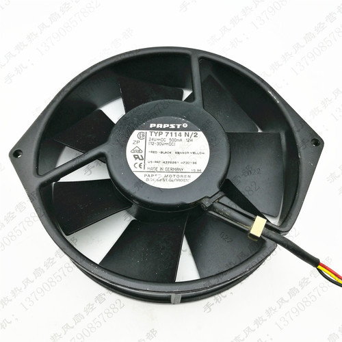 德国PAPST TYP 7114N/2 15038 24V变频器 工控机 金属耐高温 12W