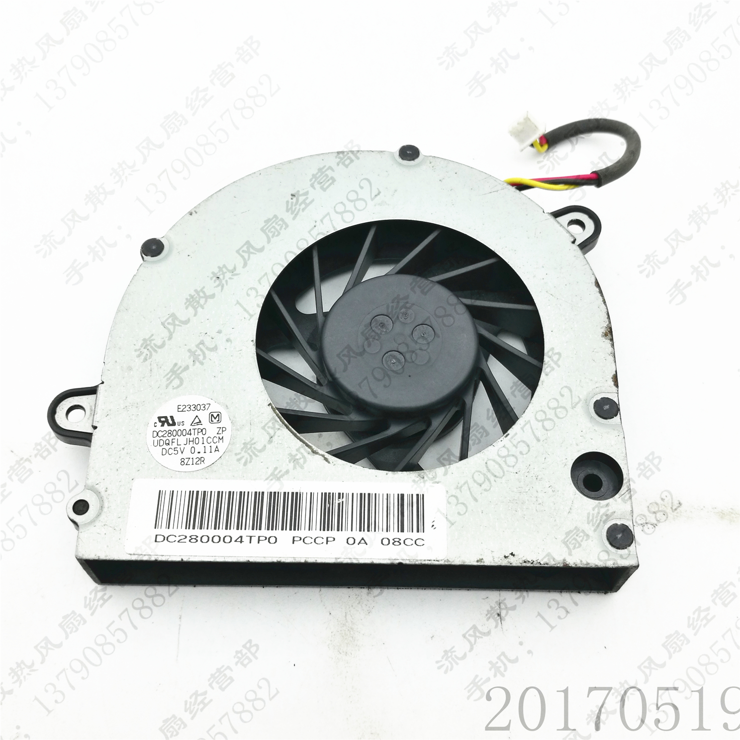 ACER 4230 4630 4630Z 4630G 4730 4730Z DC280004TP0 风扇