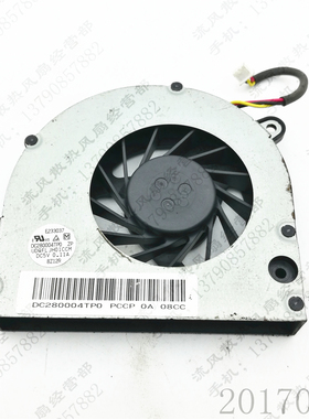 ACER 4230 4630 4630Z 4630G 4730 4730Z DC280004TP0 风扇