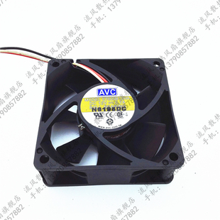 3针智能温控CPU散热风扇 AVC 12V双滚珠 7025 E7025B12HA 7CM厘米