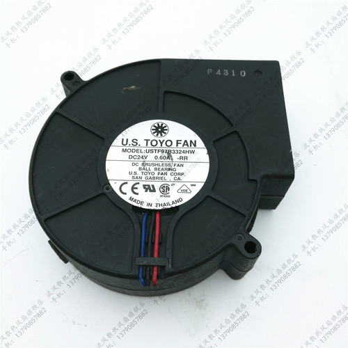 U.S.TOYO FAN USTF97B3324HW 9733 24V 0.6A 9CM/厘米涡轮鼓风机