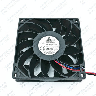 48V 9225 0.26A 9CM PWM控速服务器风扇 台达 厘米 FFB0948VH