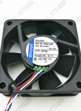 原装ebmpapst散热风扇 514F/2 24V 39mA 0.9W 5015 3线变频 5CM