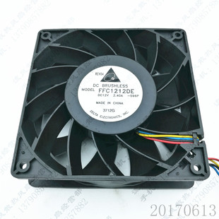 12038 12V 2.40A 原装 增压 FFC1212DE 双滚珠 风扇 台达