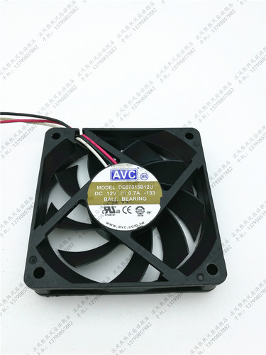 AVC DE07015B12U 7015 12V 0.7A 7CM 双滚珠 大风量 CPU机箱风扇
