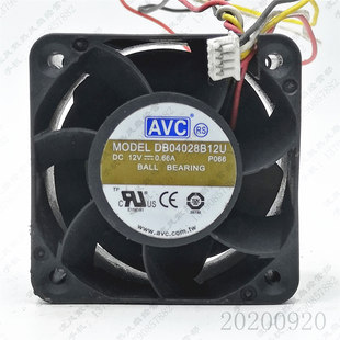 AVC 4028 DB04028B12U 4CM 4线PWM大风量散热风扇风机 12V 原装