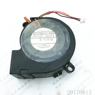 09A 1710 12V 1705 1715进风风扇 爱普生投影机EMP 东芝SF51BH12
