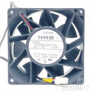 24M CTD 9cm NMB 散热风扇机柜风机 0.73A 09238RE 24V 原装 9038