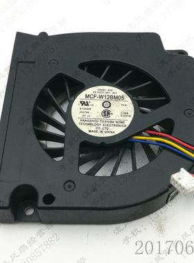 MCF-W12BM05 戴尔Dell Latitude E5400 E5500 0C946C 笔记本风扇