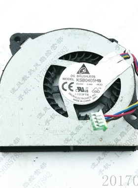华硕台达 KSB0405HB -9E2Q 5V 0.44A ASUS Eee PC 1201PN CPU风扇