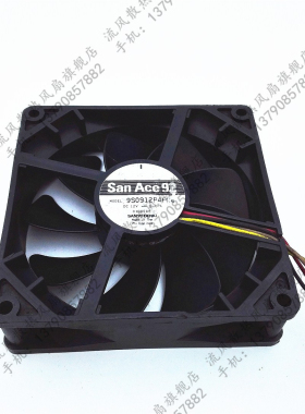 日本原装SANYO 9S0912P4F04 9225 12V 0.17A PWM调速 静音风扇