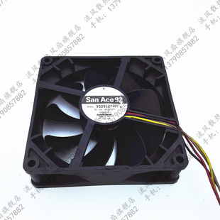 9225 9S0912P4F04 12V 0.17A 静音风扇 日本原装 PWM调速 SANYO