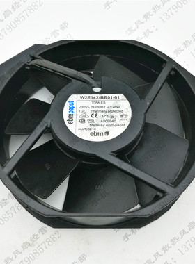 德国ebmpapst W2E142-BB01-01 AC230V 17238 金属框叶耐高温风机