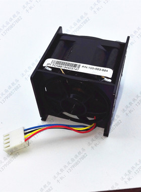 原装T1 C2 UL C3598 040-002-431 P/N:100-563-684服务器风扇