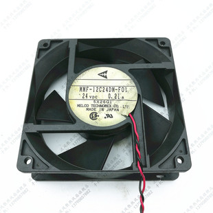 DC24V 0.21A MMF 原装 F01 12038 12C24DM 2线变频器风扇 三菱