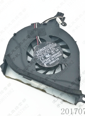 原装 FORCECON DFS491105MH0T FAJ9 F95U 5V 0.5A 笔记本CPU风扇