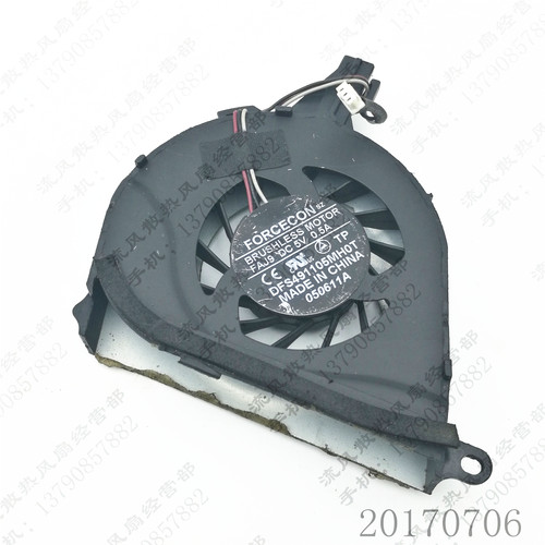 原装 FORCECON DFS491105MH0T FAJ9 F95U 5V 0.5A 笔记本CPU风扇