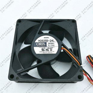 24L 24V 0.14A 原装 8CM MD825B 8025 变频器散热风扇 东风ORIX