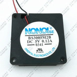 南韩NONO BS3005M2B 3.5cm鼓风机离心风扇 0.12A 3507