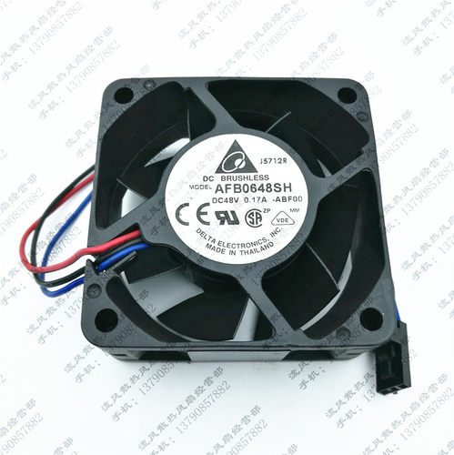 原装台达 AFB0648SH 6025 48V 0.17A -ABFO0 6CM 华为交换机风扇