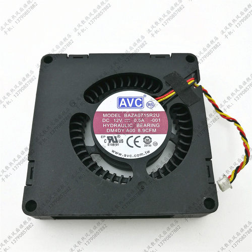 原装AVC BAZA0715R2U DM4DY 7015 0DM4DY 服务器风扇 DIY改装