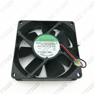 PMD1208PKB3 SUNON建准8cm 3.2W 12V A电源机箱静音散热风扇 8020