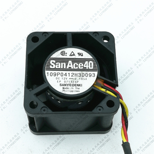 12V 0.195A 日本三洋SANYO40 28设备风扇 原装 109P0412H3D093
