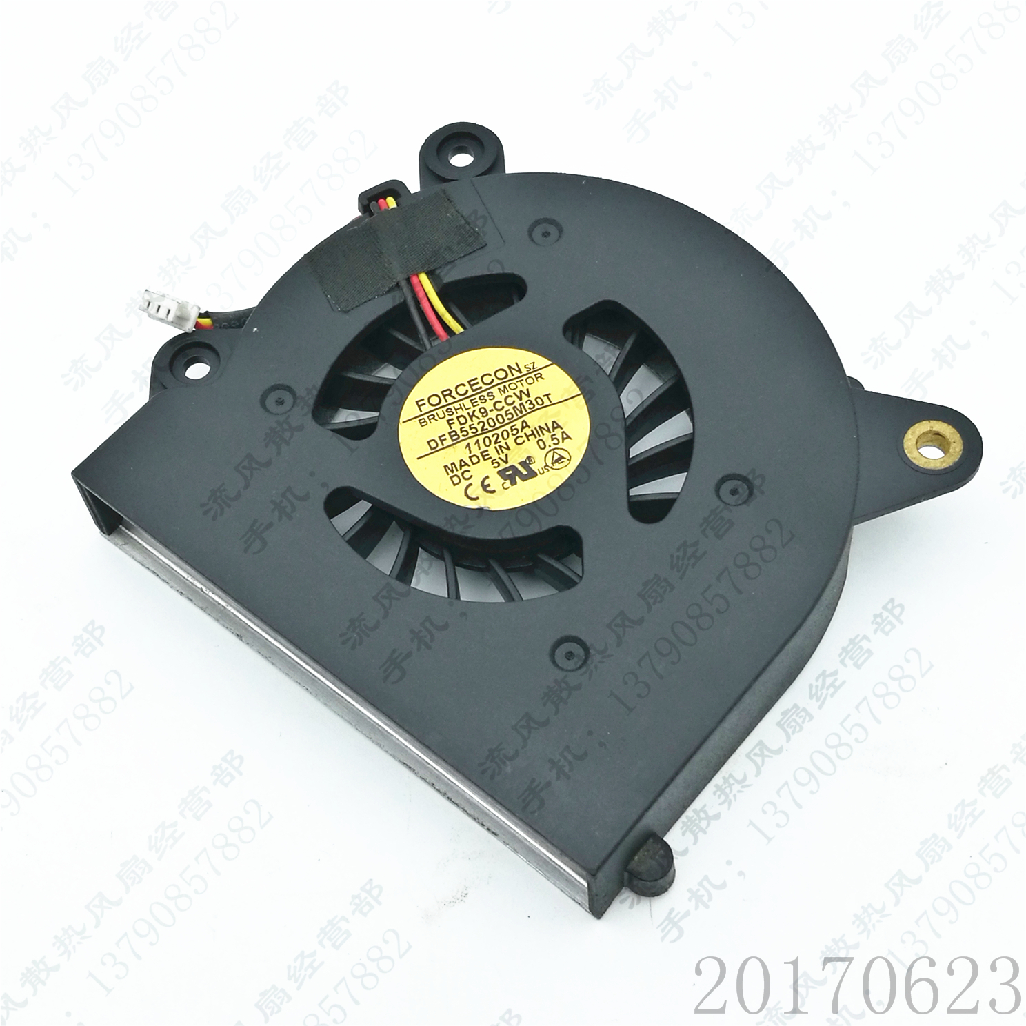 DFB552005M30T 5V 0.5A 3线 Toshiba/东芝 M65 M60 笔记本CPU风扇