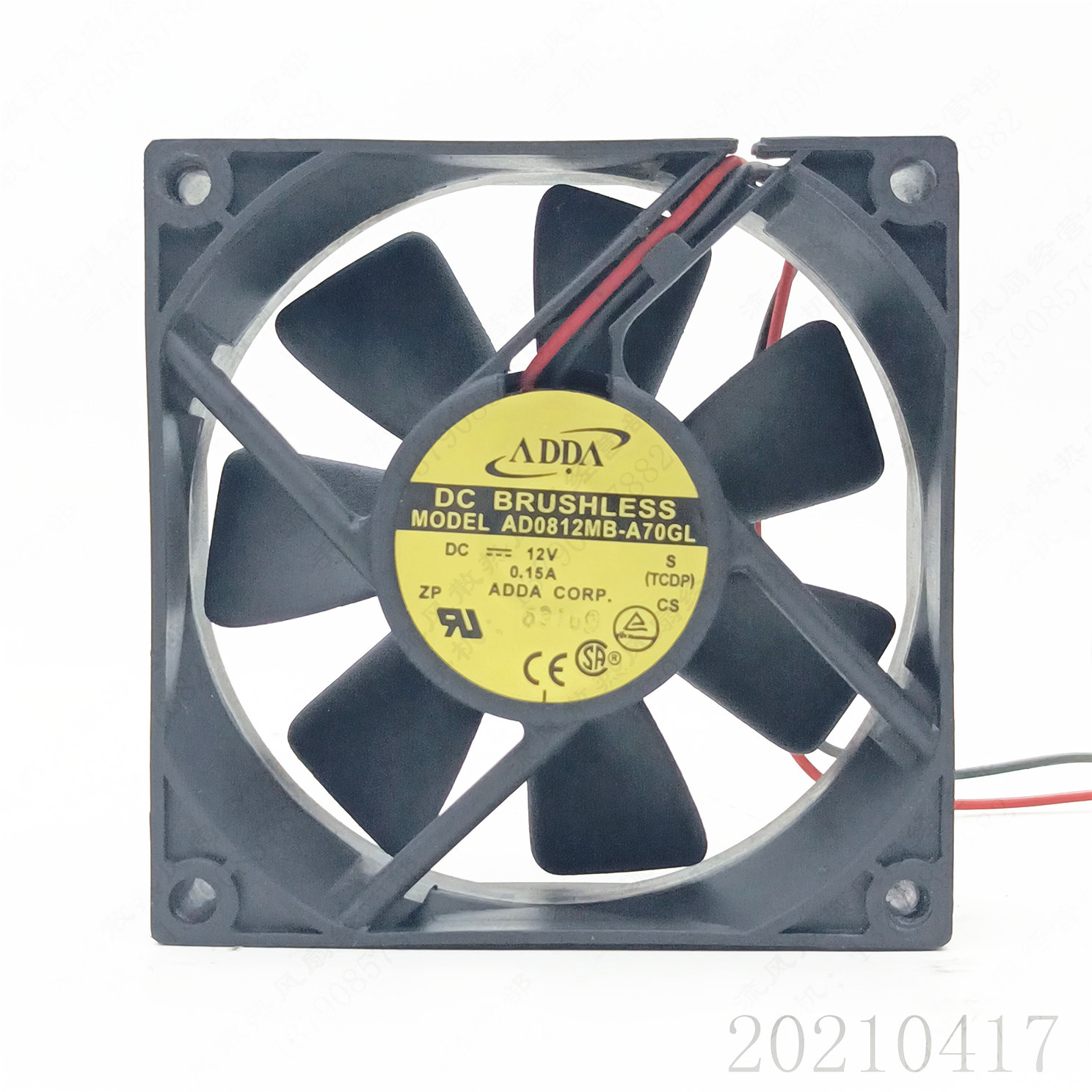原装 ADDA AD0812MB-A70GL 12V 0.15A 8cm 8025 电源散热风扇风机