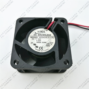 C50 AD0424LS 4020 24V 1710打印机风扇 原装 三星ML ADDA散热风扇