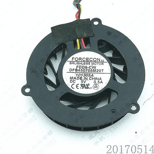 FORCECON DFB450705M20T FDD9-CW DC5V 0.5A 笔记本CPU散热风扇