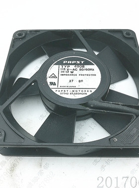 原装德国PAPST TYP4908 AC115V 14/12W 12cm 12025 铝框 风扇