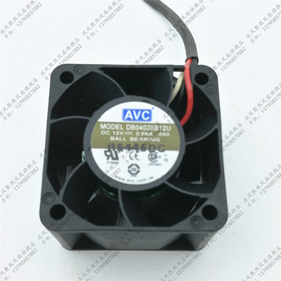 AVC DB04028B12U 4CM 4028 DC12V 0.66A 双滚珠 3线散热风扇
