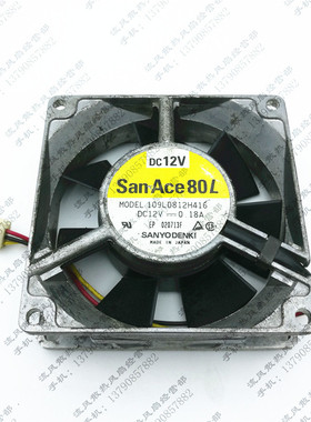 原装三洋 109L0812H416 8025 DC12V 0.18A  8cm 3线铝框散热风扇