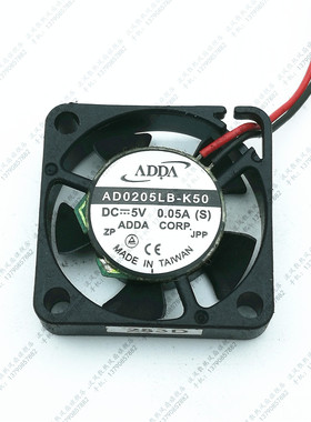 原装台湾 ADDA AD0205LB-K50 2506超薄 散热风扇 5V 0.05A