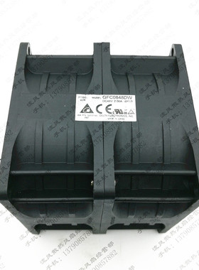 原装台达 GFC0848DW 双叶8厘米8076汽车增压风扇 48V 2.00A