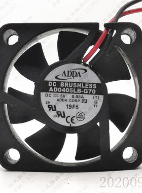 原装 ADDA AD0405LB-G70 5V 0.08A 4CM 4010 2线静音散热风扇风机