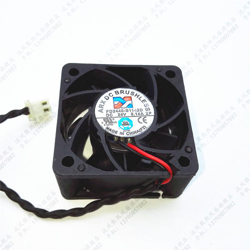 原装 ARX 4020 4CM FD2440-S1142D 24V 0.14A 超静音散热风扇