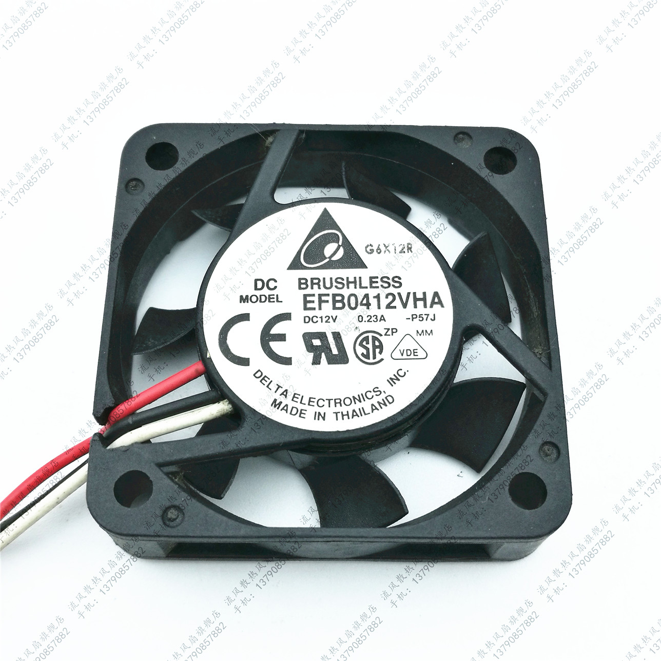 台达 EFB0412VHA 4010 12V 0.23A 大风量 双滚珠 南北桥散热风扇