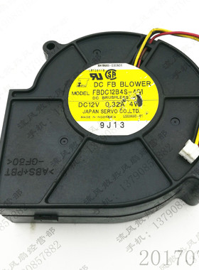 原装 日本 SERVO FBDC12B4S-401 12V 0.32A 4W 9733 投影机仪风扇