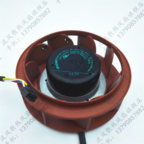 原装ebmPAPST R1G120-AD11-18 52V-（36-57v） 32W离心风机