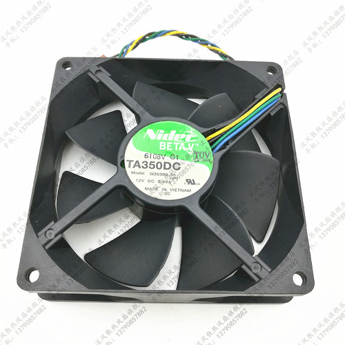 日本电产 Nidec TA350DC G35390-35 12V 0.39A四线温控散热风扇