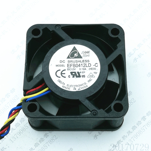 12V EFB0412LD 0.12A HEOO 南北桥服务器散热风扇 原装 4020 台达