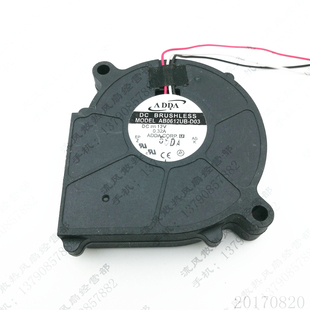 D03 AB0612UB 12V 0.32A 投影机仪散热鼓风机风扇 原装 6015 ADDA