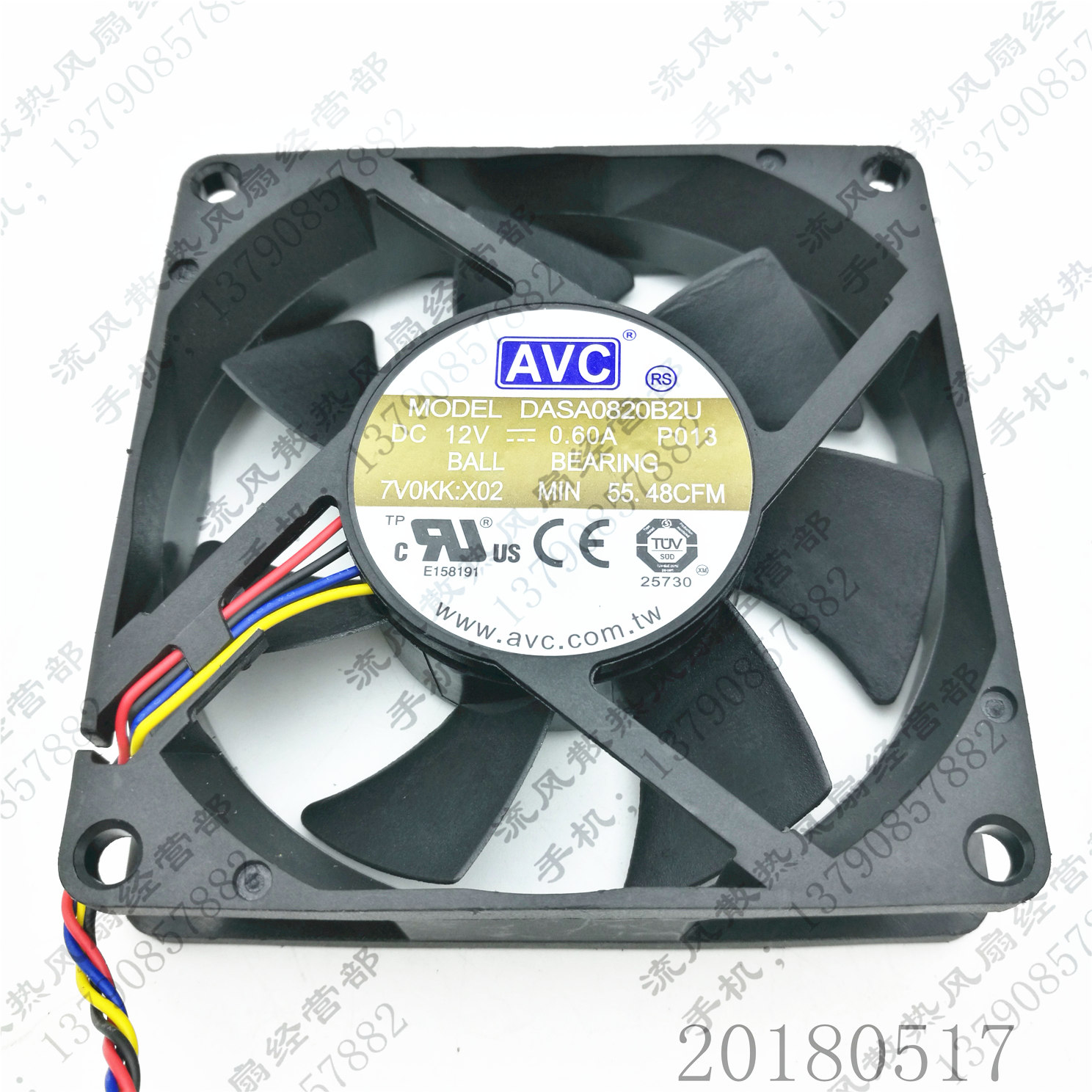 原装 AVC DASA0820B2U 12V 0.60A 8020 8CM 4线PWM CPU散热风扇