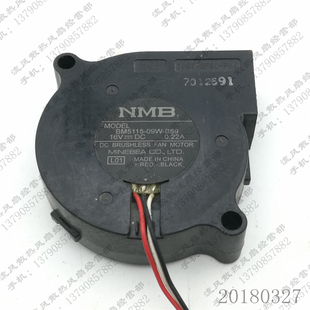 09W B59 5015 NMB 投影仪机散热风扇 5CM BM5115 0.22A 原装 16V