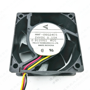 06G24ES 6025 变频器 三菱 3线散热风扇 6CM MFF 0.1A 原装 24V