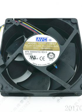 原装 AVC DATA1338B4H 24V 12738 0.65A 4线 电源 机箱 散热风扇